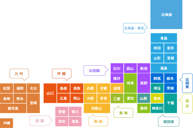 検索用マップ